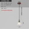 5% de descuento en lámpara de araña minimalista para sala de estar, luz principal de lujo ligero italiano para el pasillo, 6 nuevas lámparas de iluminación de Zhongshan, estilo vintage de crema de vidrio