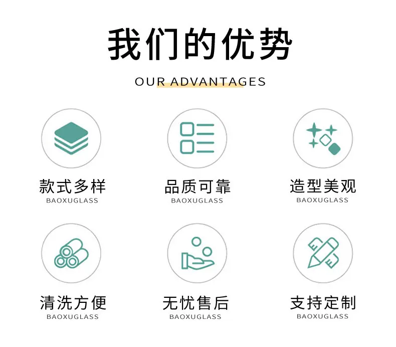 详情-02