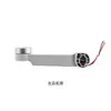 Carcasa del Brazo Dji Mavic Mini, Cubierta Superior Mavic 2, Marco Medio, Cubierta Inferior, Cubierta Trasera de la Batería, Brazos Delanteros y Traseros