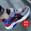 Tênis esportivos 2026, calçados atléticos para meninos, sapatos casuais de couro e malha para crianças maiores, calçados casuais infantis, tênis de corrida para meninos, novo
