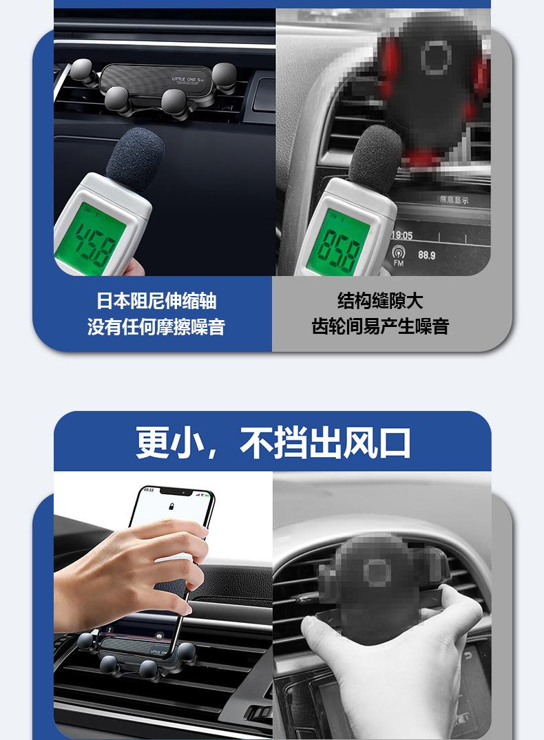 大合集-拷贝_05