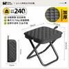 Taburete plegable, silla plegable portátil para exteriores, taburete pequeño portátil para viajes, tren, metro, tren de alta velocidad, taburete modelo nuevo para festivales de música