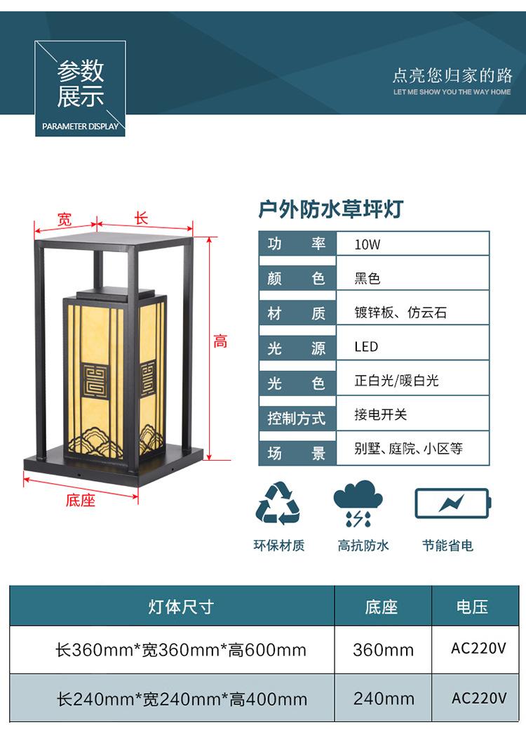 求品750_09.jpg