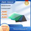 Jiaxin materiais de construção placa de resistência transparente placa de iluminação sólida à prova de UV toldo de estufa placa de resistência pc