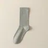 Meias finas de verão femininas estilo coreano sem costura cor sólida respiráveis folgadas versáteis ins meias de meia-panturrilha textura macia mulheres verão