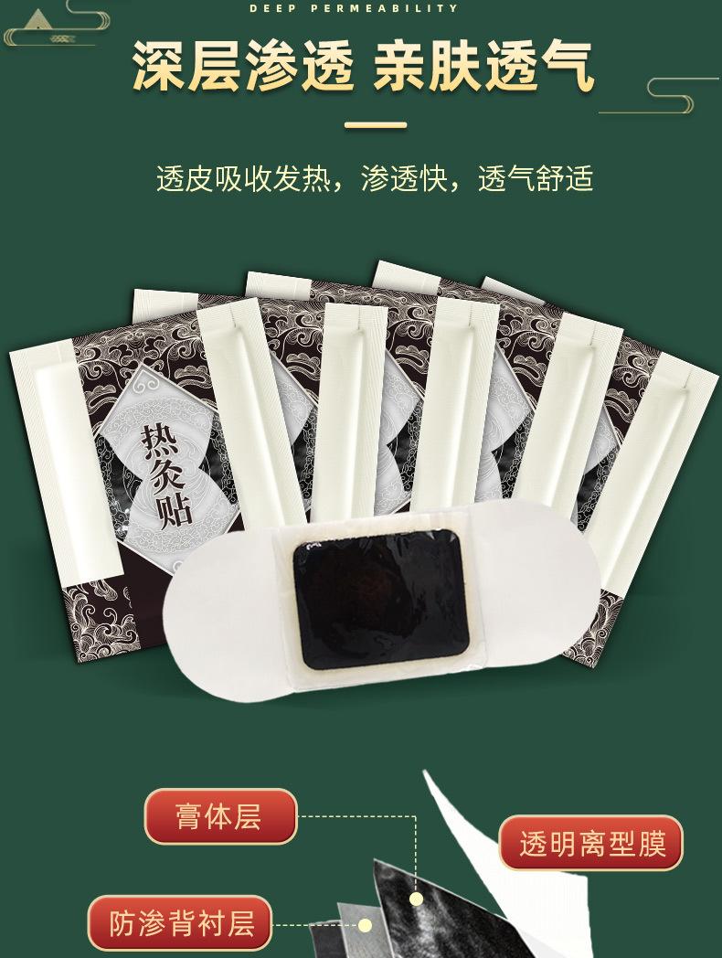 未标题-1_03.jpg