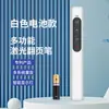 Caneta Laser para Virar Página, Caneta de Controle Remoto para PPT para Professores, Ensino Multimídia Sem Fio, Controle Remoto Recarregável para Projetor Seewo