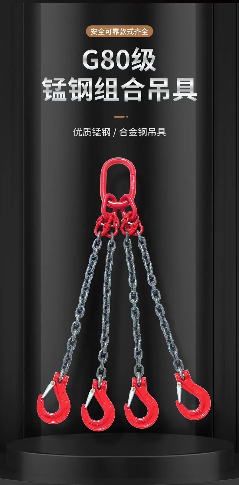 详情页_02.jpg