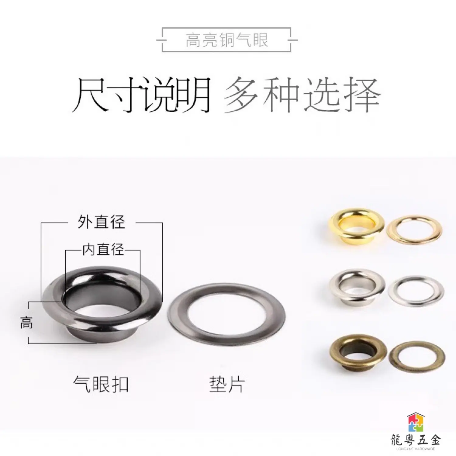 微信图片_20231204120342
