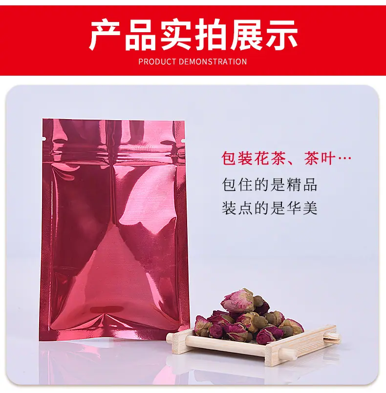详情_09.jpg