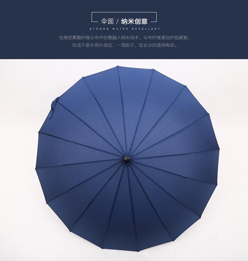 详情页_07.jpg