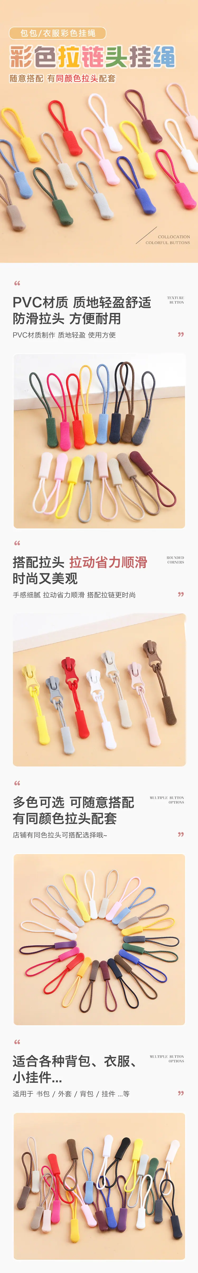详情页1.jpg