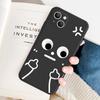 Artículo más vendido transfronterizo: Funda Única y Original para iPhone 17Pm con Figura Stickman y Textura Mate, Funda Suave para Apple 18Pro
