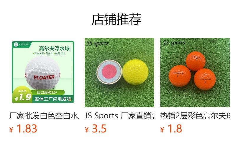 Não pode ser clicado no estado de visualização. Após a publicação, você pode clicar para ir para a página do produto correspondente.