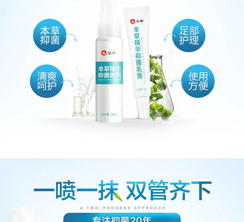 QQ图片20190619124706副本