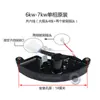 Accesorios Generador de Motor de Gasolina 2-3Kw 2.5 Regulador Estabilizador de Voltaje Regulador Avr 168F170F Bomba de Agua
