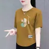 Camiseta de Manga Corta para Mujer de Stock de Excedente de Comercio Exterior Transfronterizo para Personas de Mediana Edad y Mayores, Talla Pequeña, Corte Holgado, Efecto Adelgazante, Diseño de Hombro Regular