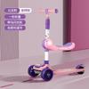 Patinete para Crianças, 3 em 1, Adequado para Idades 2-6, Patinete Infantil para Meninos e Meninas, Patinete de Bebê com Música
