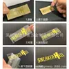 Fornecimento Direto da Fábrica de Adesivos de Metal, Placas Eletrofundidas, Etiquetas de Metal Prata Escovado, Patches de Níquel