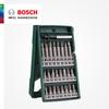 25X tipo bosch chave de fenda elétrica cabeça de chave de fenda cabeça de chave de fenda elétrica cabeça de chave de fenda conjunto cabeça de chave de fenda chave de fenda