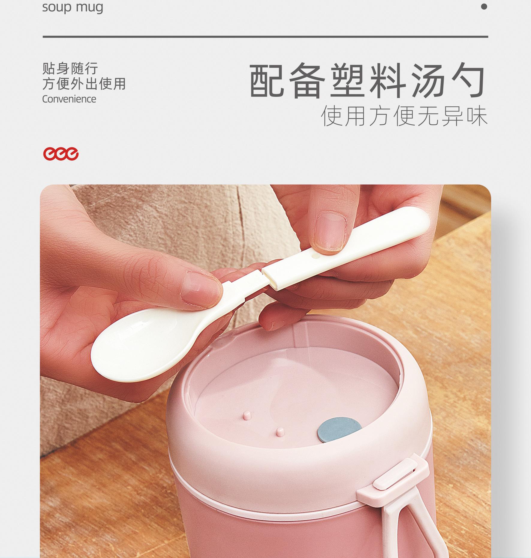 6713-详情页_05