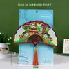 Imanes de Refrigerador de Madera Kaifeng Imanes Magnéticos Creativos Productos Culturales y Creativos Tendencia Nacional Imanes de Refrigerador Souvenirs Turísticos de Henan Imanes de Refrigerador al por Mayor
