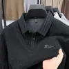 Suéter Patchwork Rayado Falso de Dos Piezas para Hombre, Otoño e Invierno, Forrado de Felpa y Engrosado, Estilo Papá de Mediana Edad, Sudadera Base Cálida Casual
