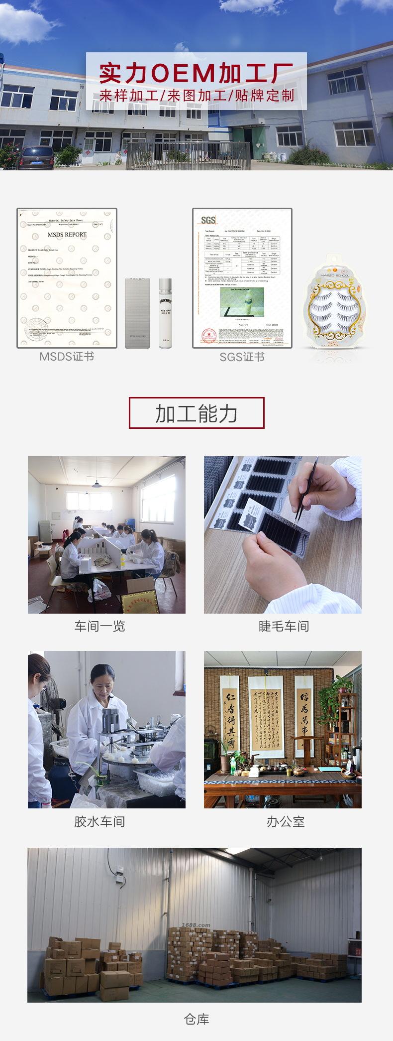 微信图片_20180816085517