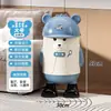 Lixeira Formato Urso de Desenho Animado com Tampa para Uso Doméstico, Aparência Sofisticada, Balde de Armazenamento Fofo e Criativo, Balde Decorativo para Sala de Estar e Quarto