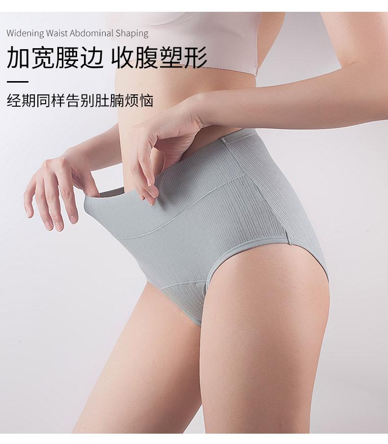 详情图_06.jpg