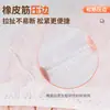 Cubrecama Desechable, Sábanas para Cama de Salón de Belleza, Tela No Tejida Impermeable y a Prueba de Aceite con Agujeros para Cama de Masaje con Sábanas Elásticas