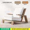 Sofá creativo para exteriores, patio, madera maciza, hotel, casa de familia, balcón, ocio, sofá individual de teca, mesa de centro, muebles combinados