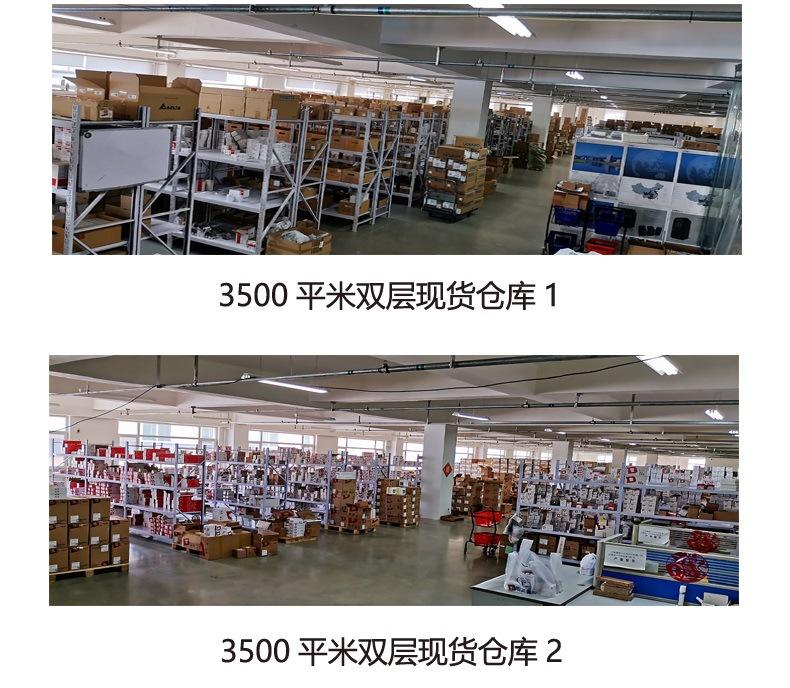 1我们的实力2.jpg