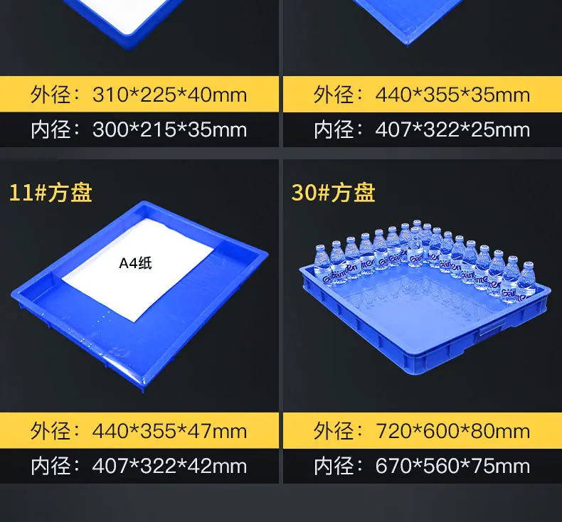 方盘_10.jpg