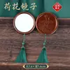 Peine de masaje para el cuero cabelludo de sándalo, placa grande, peine con cojín de aire, peine con bolsa de aire, cuidado de la cabeza del peine, peine de madera antiestático para el cabello, peine de meridianos