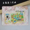 Imanes de Refrigerador de Metal, Souvenirs de Monumentos Turísticos de Ciudades, Imanes Deslizantes para Refrigerador Culturales y Creativos de Boleto de Entrada de Beijing, Hangzhou, Luoyang