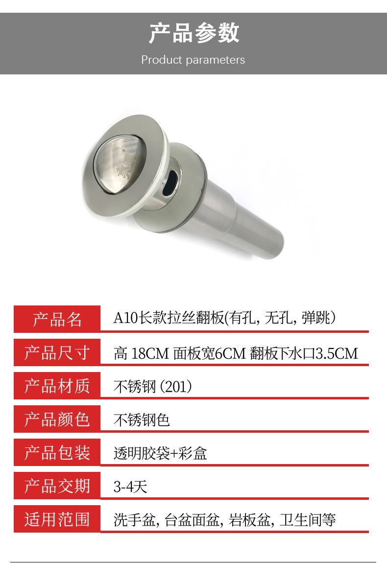 详情1_06