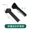 Protectores de Esquina de Plástico, Tiras Anticolisión, Protección de Bordes de Cartón, Protección de Cuatro Esquinas para Transporte Logístico, Tiras de Esquina Fuertes y Resistentes al Desgaste, Impermeable