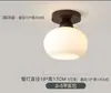Lámpara de Techo Pequeña para Pasillo Cuadrada Simple Azúcar Personalidad Creativa Aplique de Pared para Escaleras Dormitorio Mesita de Noche Balcón Vestíbulo Hierro