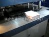 Máquina troqueladora de alta velocidad todo tipo de papel para sobres máquina troqueladora de troquel plano