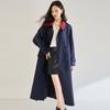 26 Moda Outono Intelectual Estilo para Ir ao Trabalho Color-Block Gola Comprimento Médio Estilo Britânico Trench Coat de Alta Qualidade Jaqueta Versátil Elegante 25288