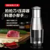 Prensa de Ajo de Acero Inoxidable 304, Cortador de Ajo, Pelador de Ajo de Acero Inoxidable para Cocina, Venta Directa del Fabricante