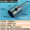 Broca para Contas de Buda, Cortador de Contas Redondas, Ferramenta de Torneamento de Contas de Dente Fino, Ferramenta de Escultura de Contas de Madeira, Ferramenta de Torneamento de Liga