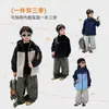 Cortavientos con capucha para niño, nuevo estilo otoño/invierno, chaqueta exterior 3 en 1 para niños, prenda de abrigo cortavientos e impermeable para niños mayores