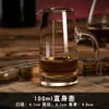 Dispensador de Licor Espeso Edición Especial con Escala, Taza Medidora para el Hogar, Set de Vasos para Licor, Dispensador de Licor