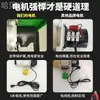 Alimentador de Vidrio Alimentación Remota Alimentador Temporizado para Palomas Pollos Patos Aves de Corral Alimentador Automático para Pollos Alimentado por Energía Solar Otro