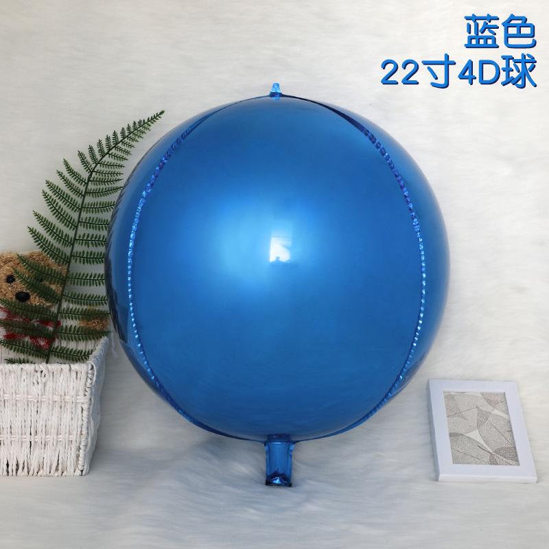 主图22寸4D蓝色2.jpg