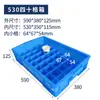 Caja Dividida Accesorios Herramientas Ferretería Caja de Almacenamiento Plástico Rectangular Tornillos Clavos Piezas 20+ Compartimentos Caja Dividida