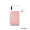 Transfronterizo en stock PU cuero funda trasera para teléfono móvil tarjetero tarjetero se puede establecer LOGO cuero engrosado funda para tarjetas de teléfono móvil al por mayor