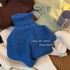 [En stock] Camiseta básica de cuello alto para niña, cuello medio, versátil, estilo occidental, otoño e invierno, suéter grueso para bebé, hombre y mujer